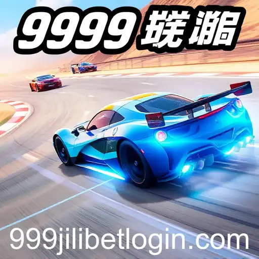 Exploring the Competitive World of Racing Games with 999jili